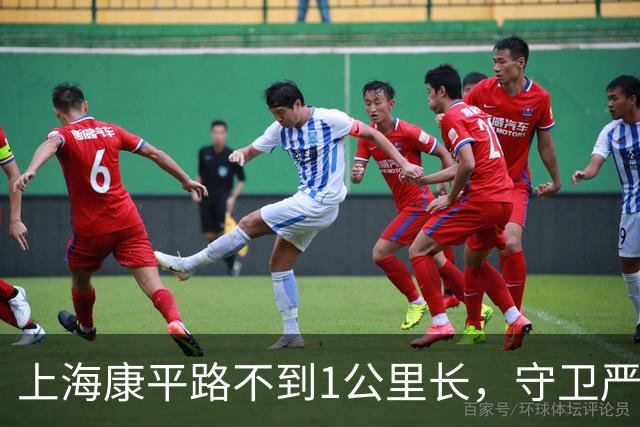 上海康平路不到1公里长，守卫严密禁止拍照，姚明曾在此路段跑过