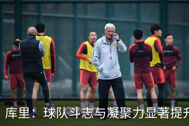 库里：球队斗志与凝聚力显著提升 第四节表现会让我们琢磨很久