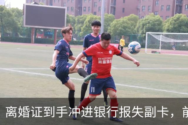 离婚证到手冲进银行报失副卡，前丈母娘带新女婿买豪车被柜员讥讽